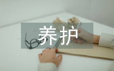 高速養(yǎng)護管理