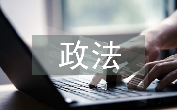 新郵政法實(shí)施細(xì)則