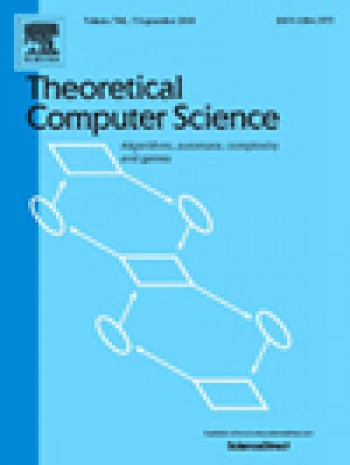 理論計算機科學(xué)