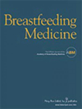 哺乳醫(yī)學(xué)