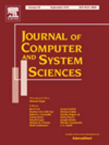 計算機與系統科學雜志