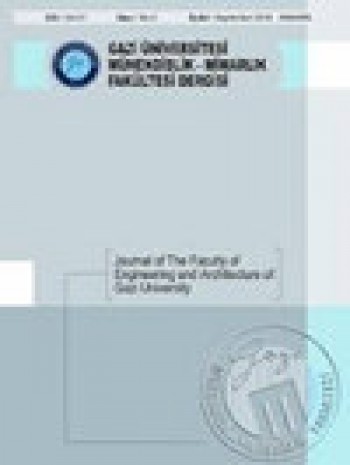 加濟大學工程與建筑學院學報