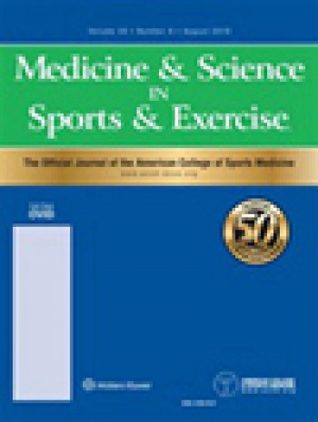 運動與運動中的醫(yī)學與科學