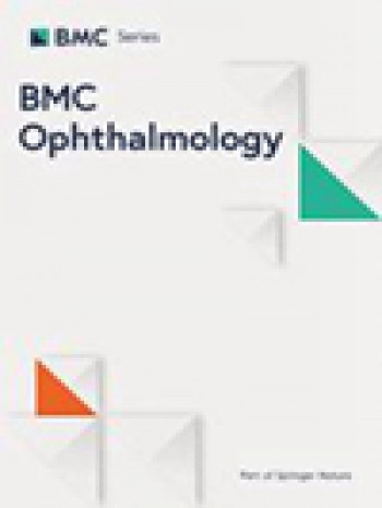 Bmc眼科