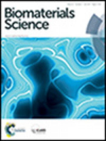 生物材料科學