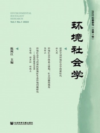 畫刊·學校藝術教育
