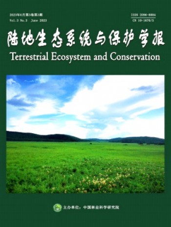 陸地生態(tài)系統(tǒng)與保護學(xué)報
