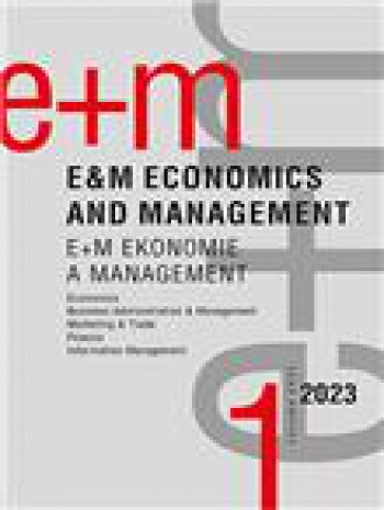 E & M 經(jīng)濟與管理