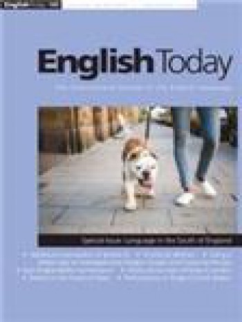 今日英語(yǔ)
