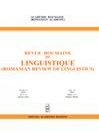 Revue Roumaine De Linguistique-羅馬尼亞語言學評論