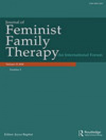 女性主義家庭治療雜志