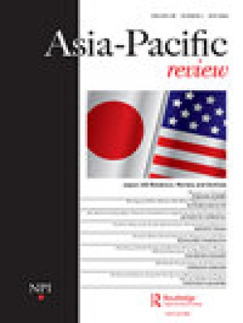亞太評論