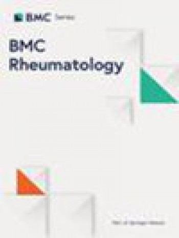 Bmc 風濕病學