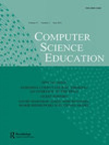 計算機科學教育