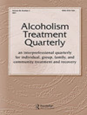 酒精中毒治療季刊