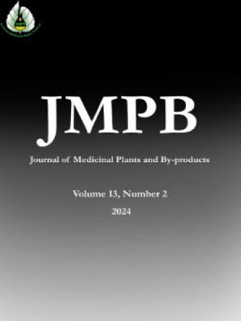 藥用植物及副產(chǎn)品雜志-jmpb