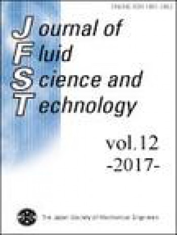 流體科學與技術雜志