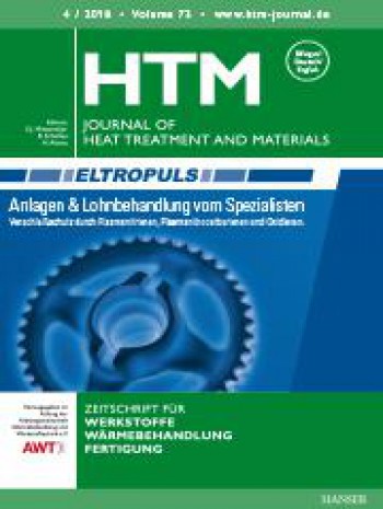 HTM-熱處理與材料雜志