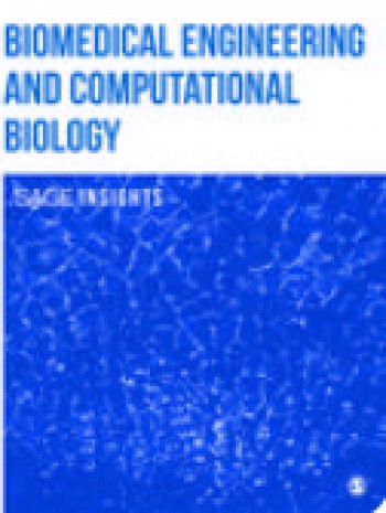 生物醫學工程與計算生物學