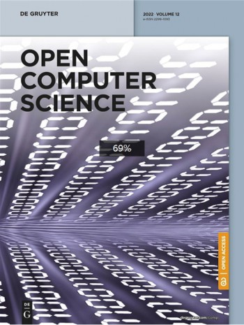 開放計算機科學