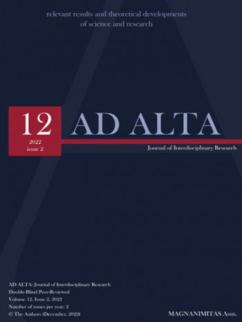 Ad Alta-跨學(xué)科研究雜志