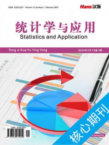統(tǒng)計與應(yīng)用